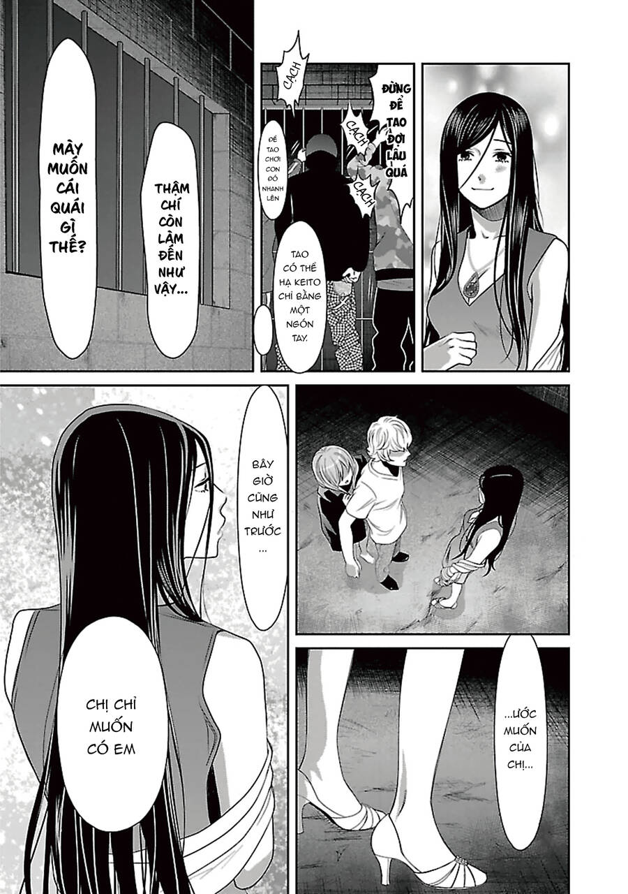 Cross And Crime Chapter 90 - 11