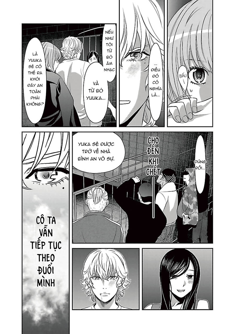 Cross And Crime Chapter 90 - 13