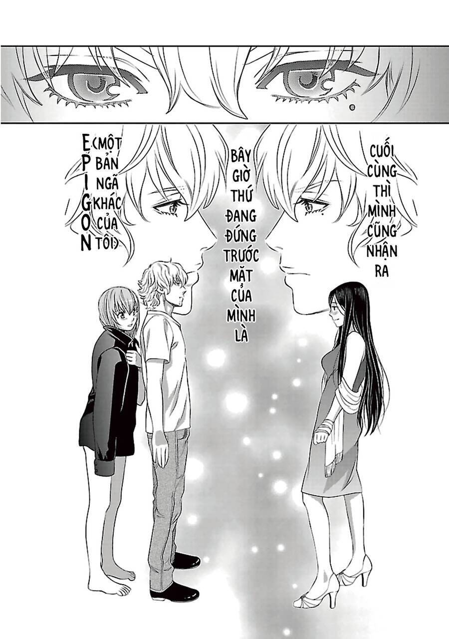 Cross And Crime Chapter 90 - 14