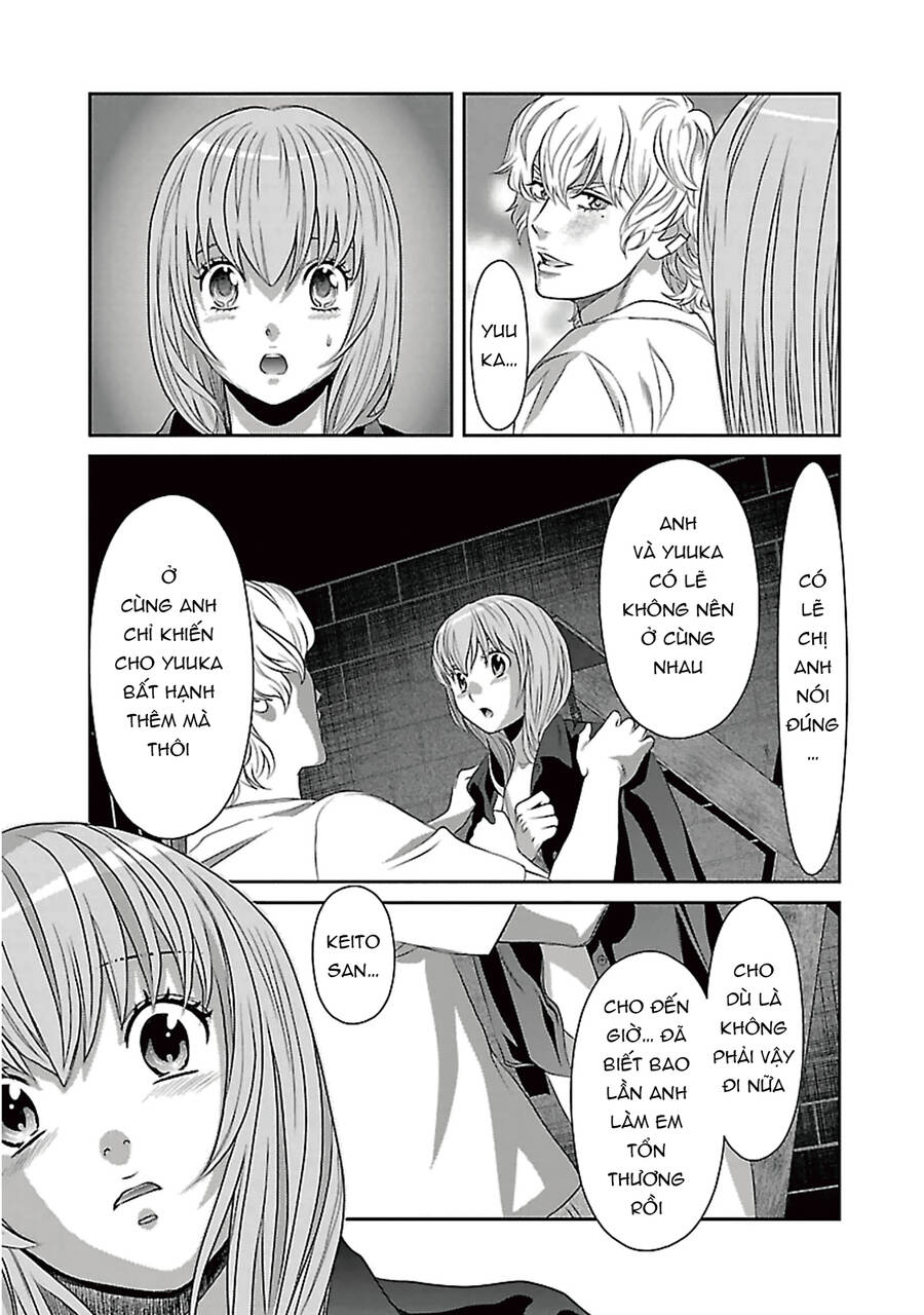 Cross And Crime Chapter 90 - 16