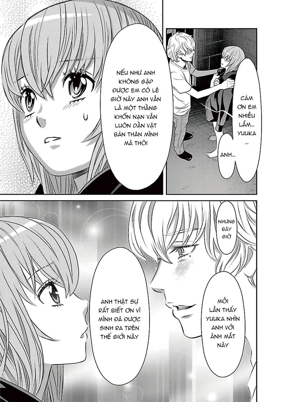 Cross And Crime Chapter 90 - 17