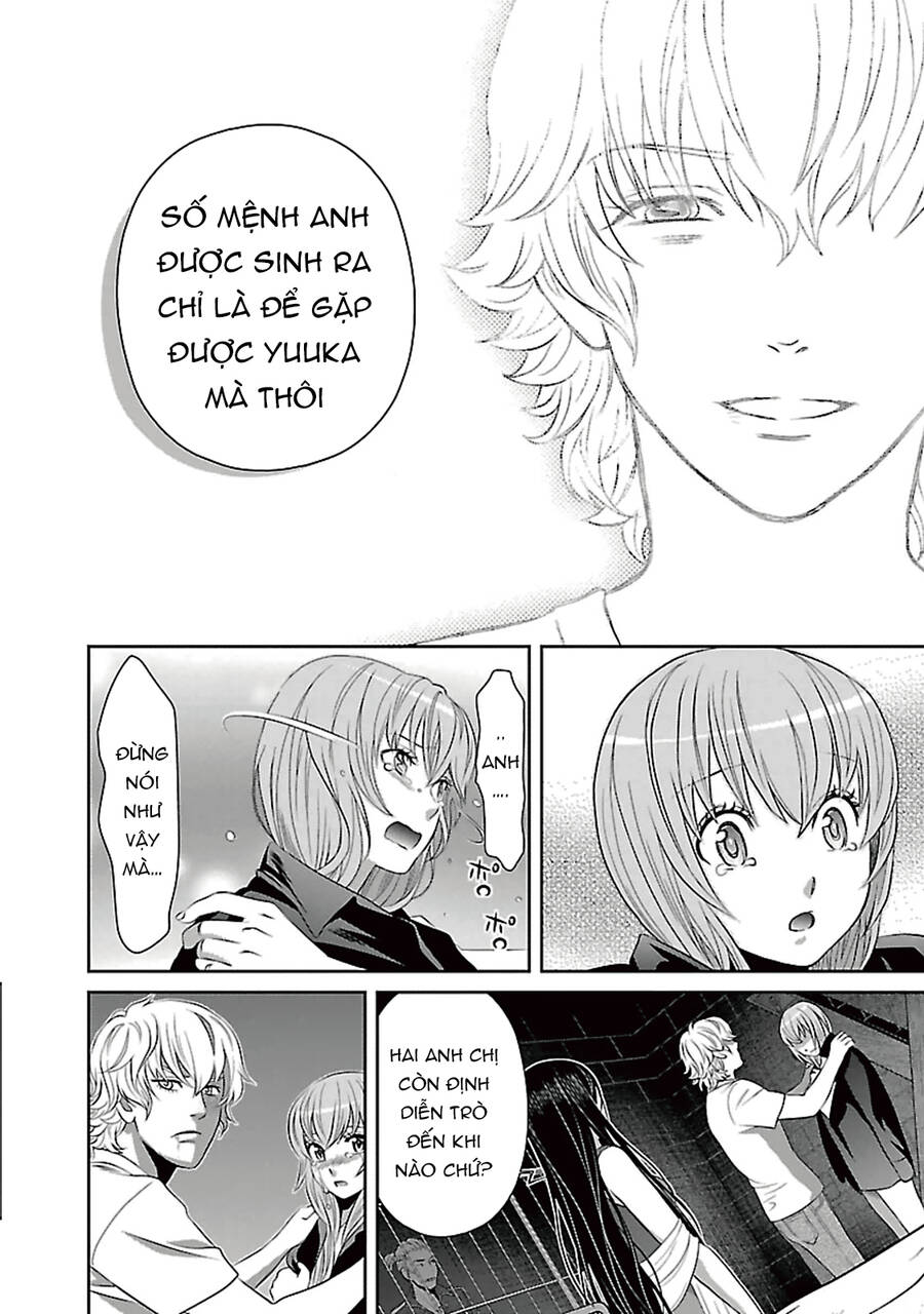 Cross And Crime Chapter 90 - 18