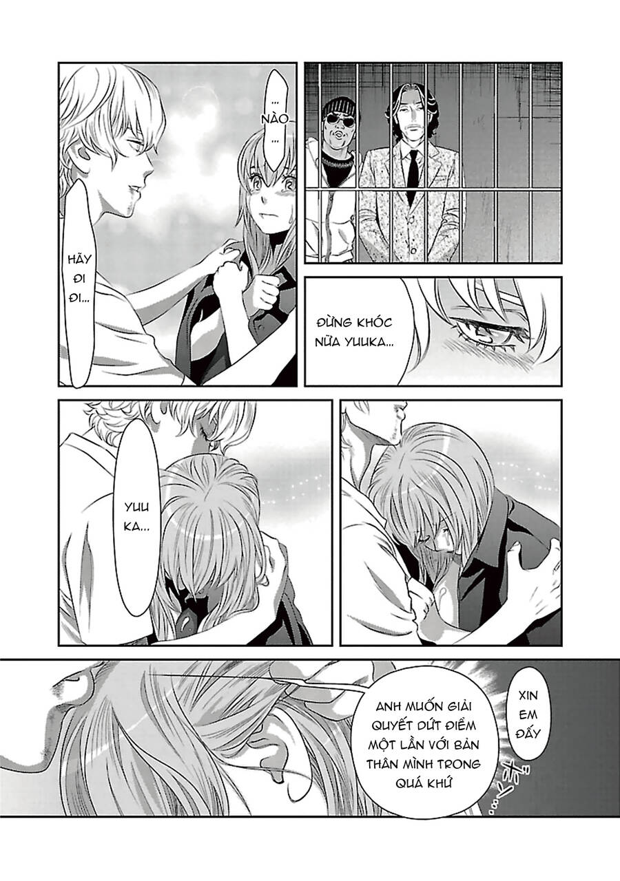 Cross And Crime Chapter 90 - 19