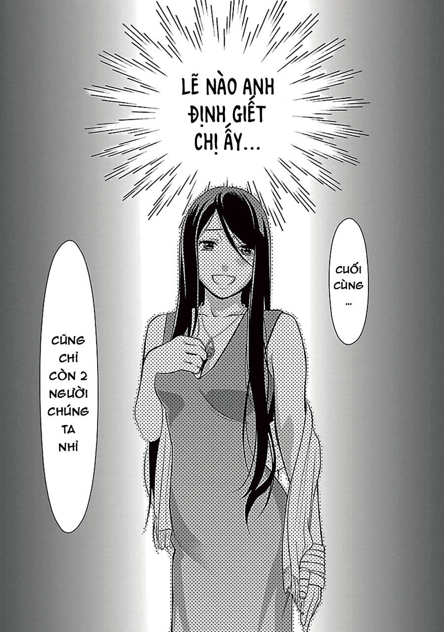 Cross And Crime Chapter 90 - 22