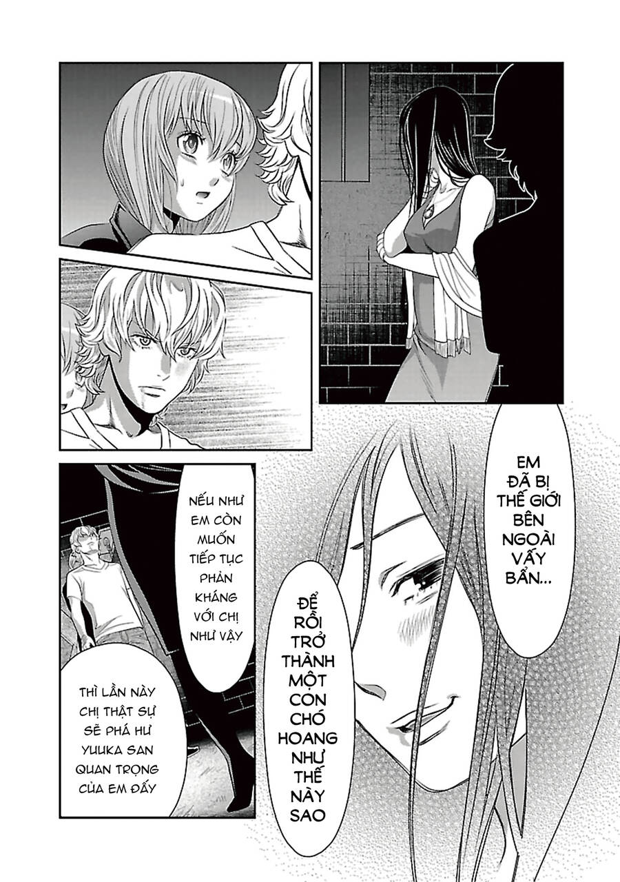 Cross And Crime Chapter 90 - 7