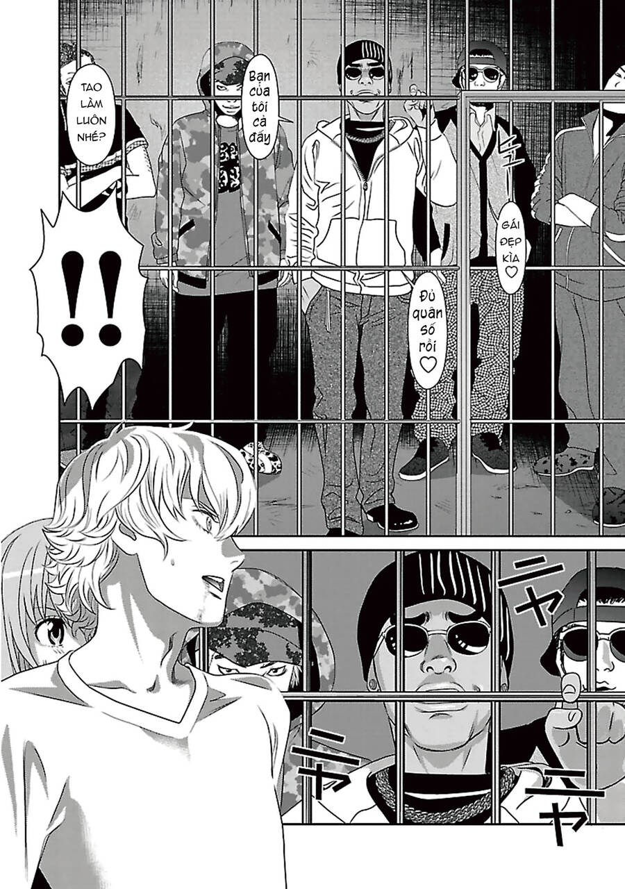 Cross And Crime Chapter 90 - 8