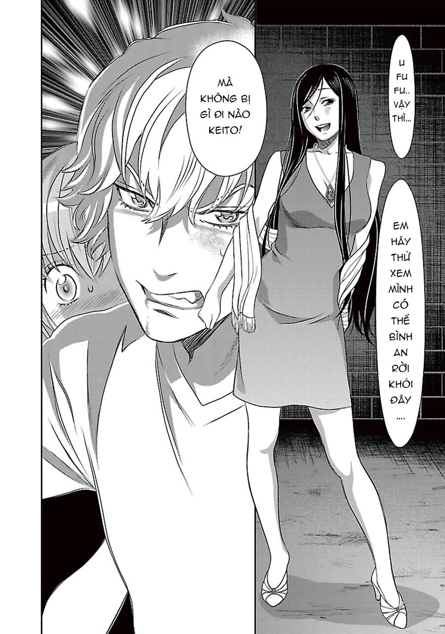 Cross And Crime Chapter 90 - 10