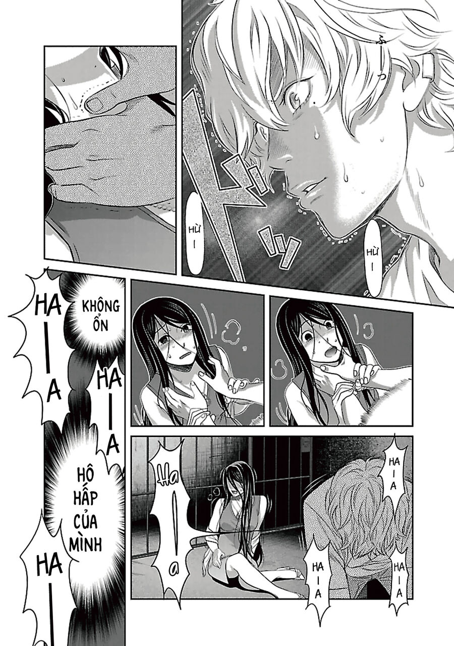 Cross And Crime Chapter 91 - 12