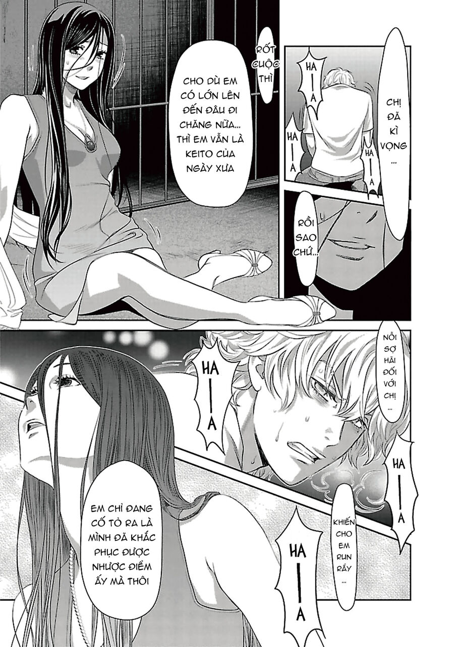 Cross And Crime Chapter 91 - 13