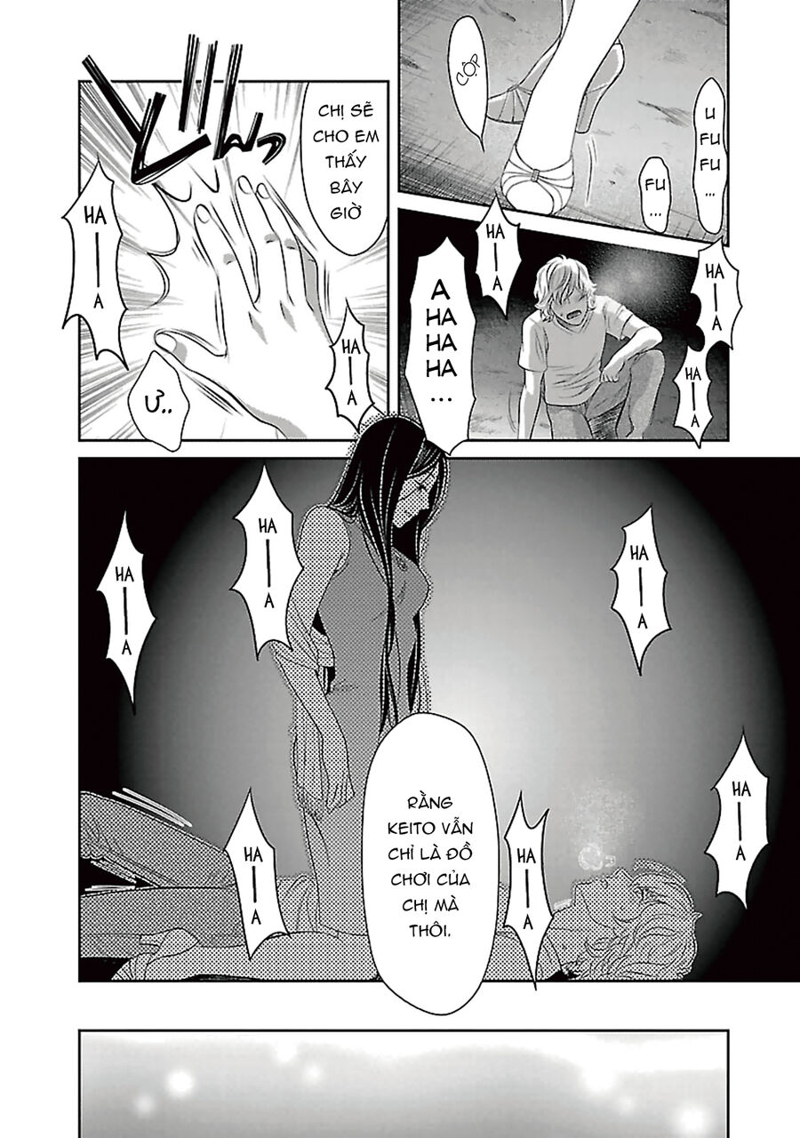 Cross And Crime Chapter 91 - 14