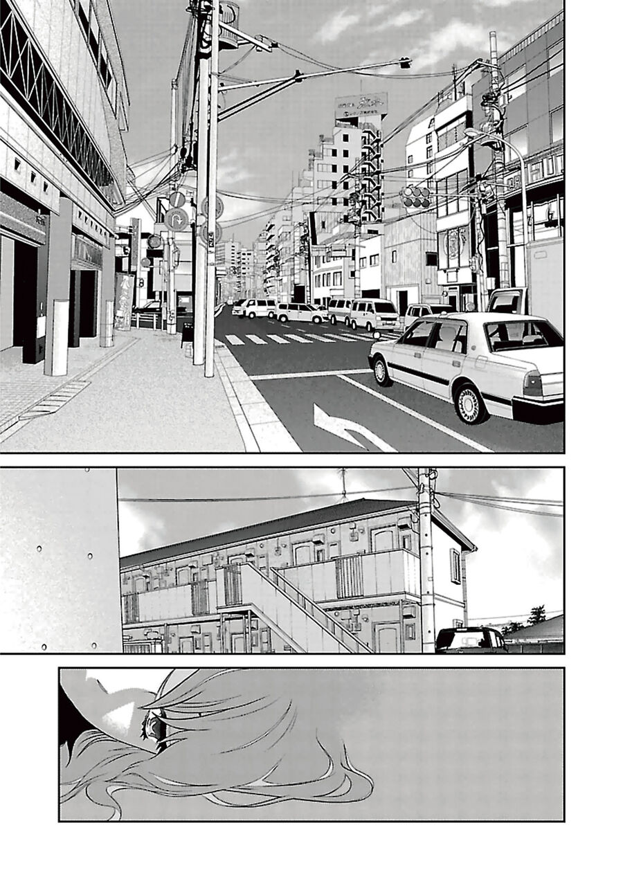 Cross And Crime Chapter 91 - 15