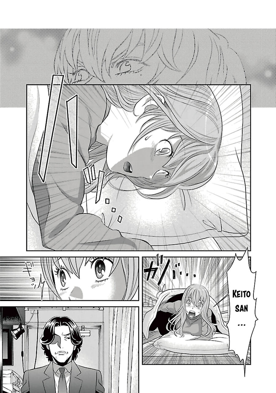 Cross And Crime Chapter 91 - 17