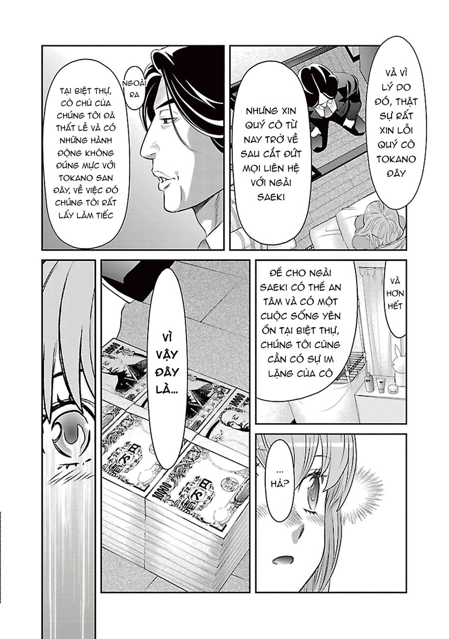 Cross And Crime Chapter 91 - 20