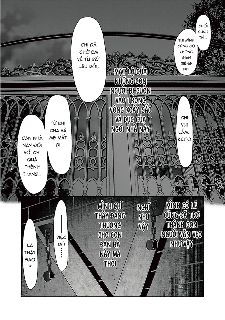 Cross And Crime Chapter 91 - 4