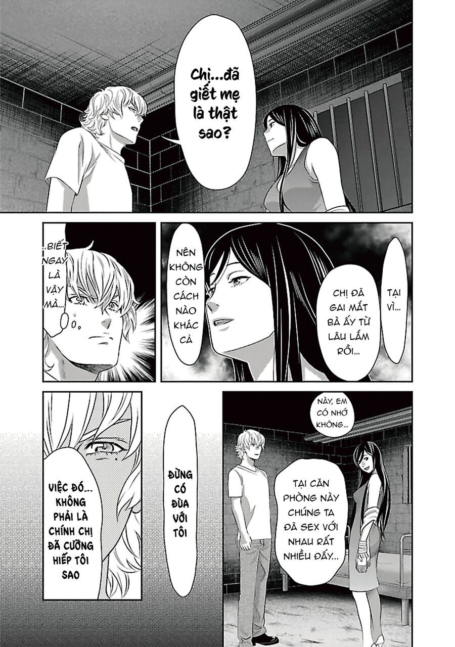 Cross And Crime Chapter 91 - 5