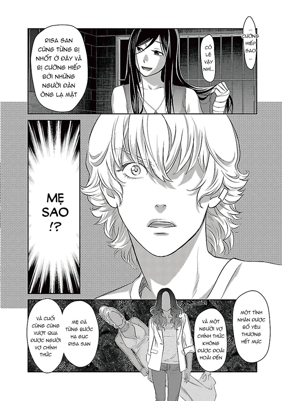 Cross And Crime Chapter 91 - 6