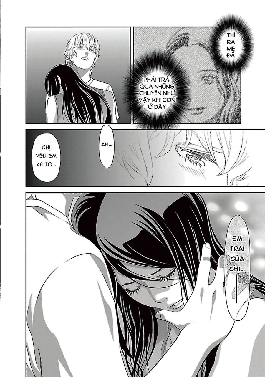 Cross And Crime Chapter 91 - 8