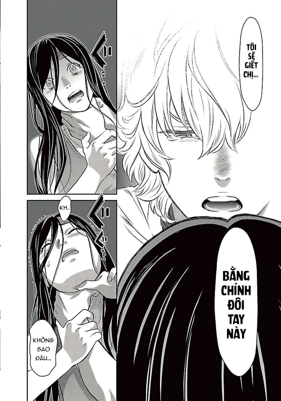 Cross And Crime Chapter 91 - 10