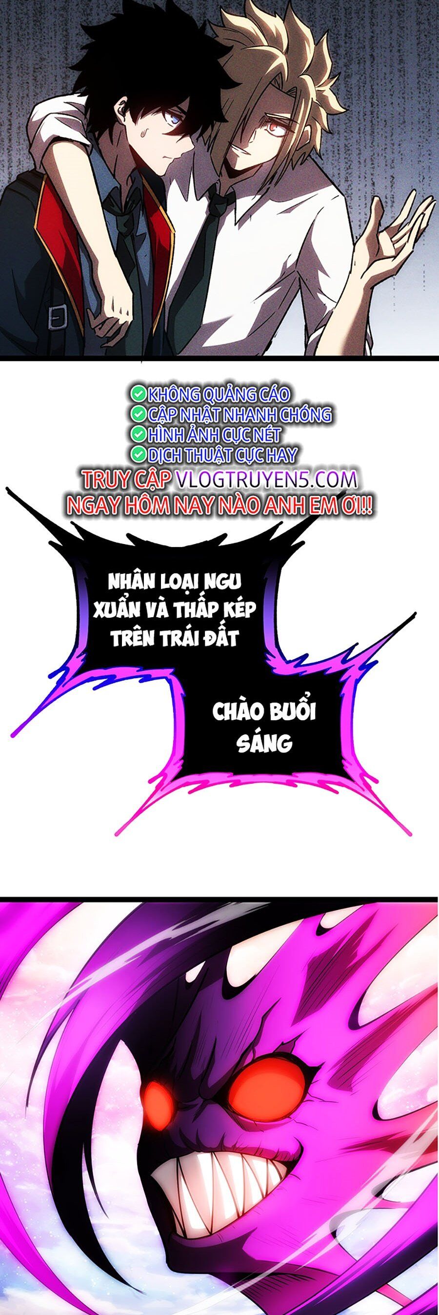 Thâm Uyên Chi Chủng Chapter 0 - 7