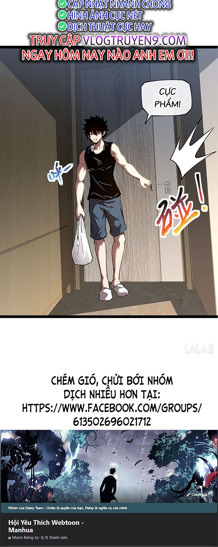 Thâm Uyên Chi Chủng Chapter 11 - 25