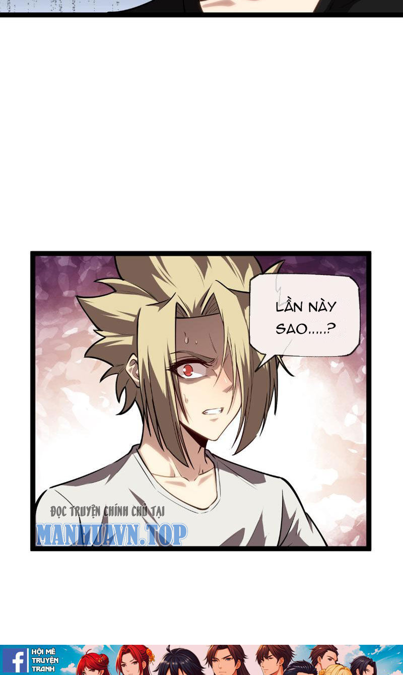 Thâm Uyên Chi Chủng Chapter 14 - 12
