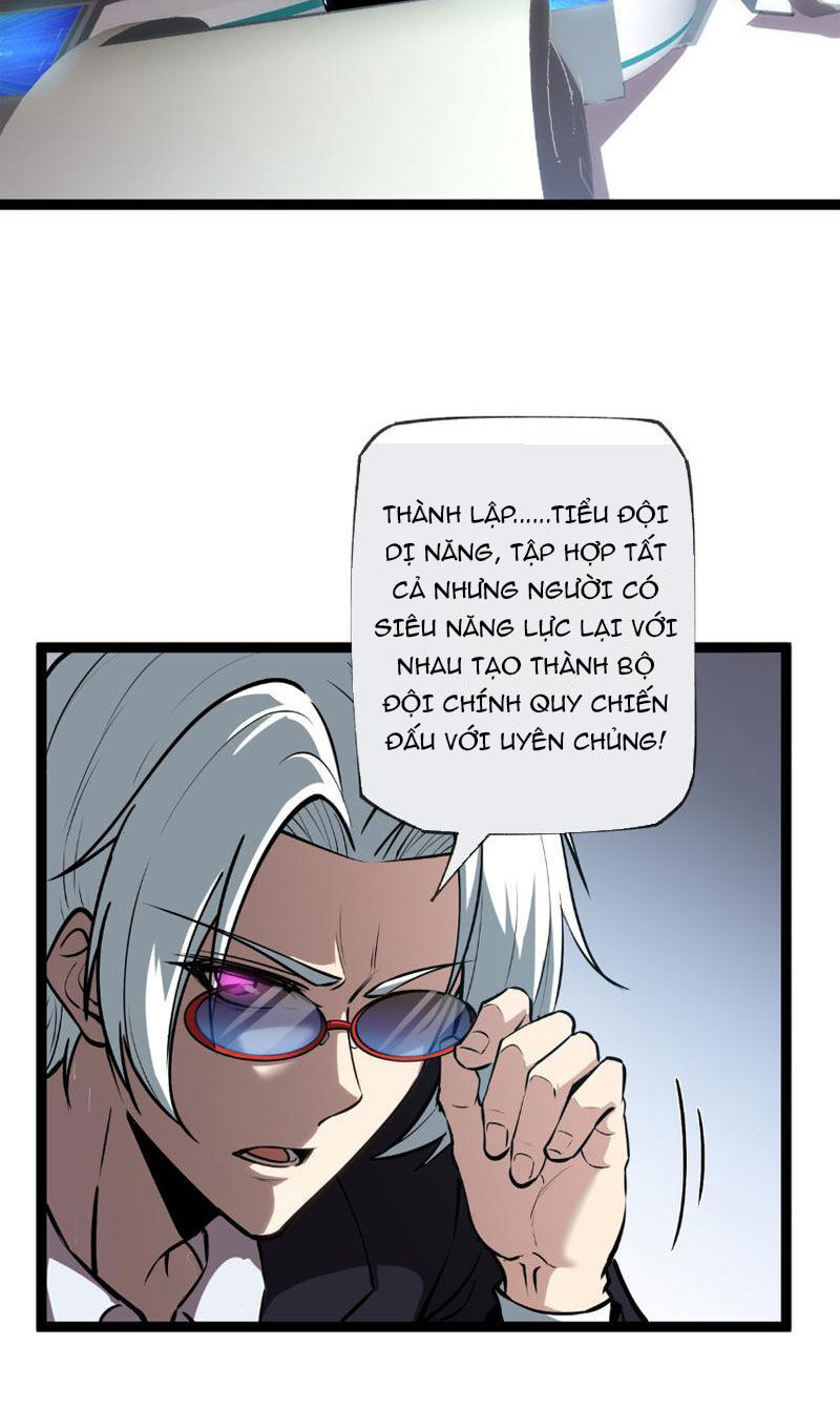 Thâm Uyên Chi Chủng Chapter 14 - 20