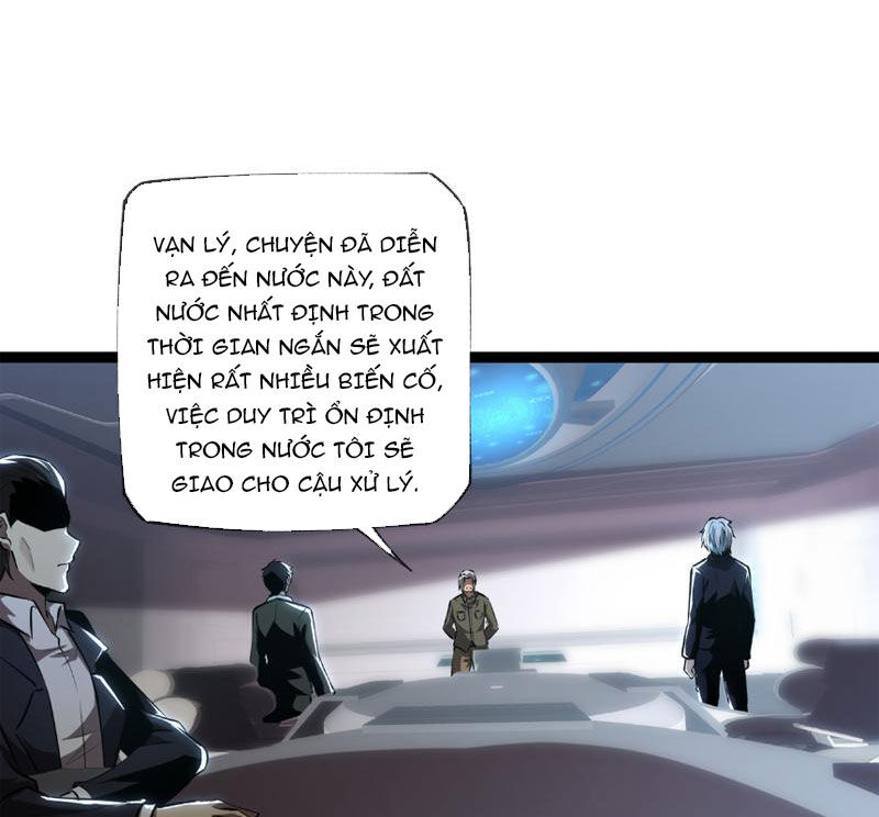 Thâm Uyên Chi Chủng Chapter 14 - 23