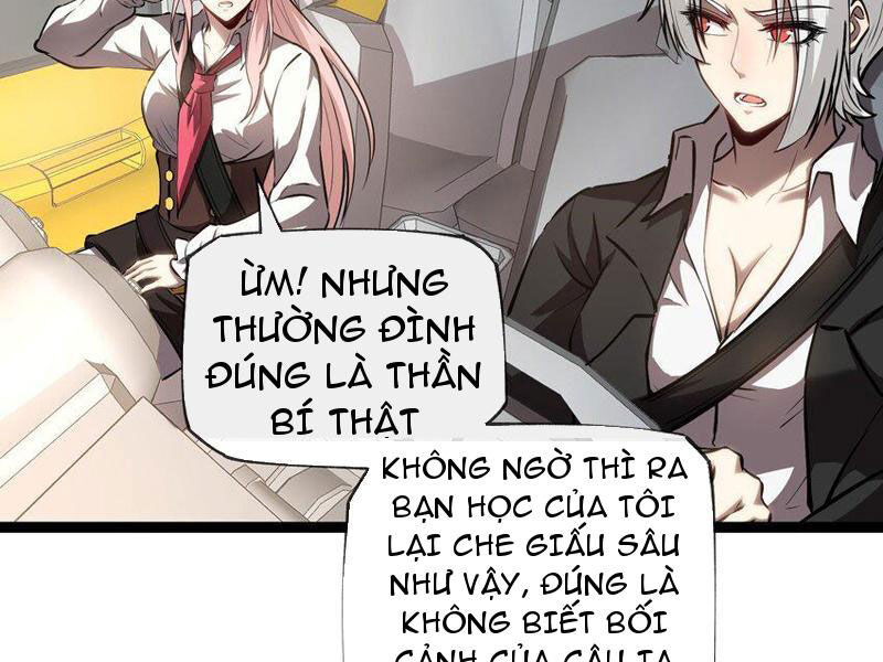 Thâm Uyên Chi Chủng Chapter 16 - 21