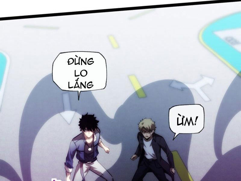 Thâm Uyên Chi Chủng Chapter 17 - 13