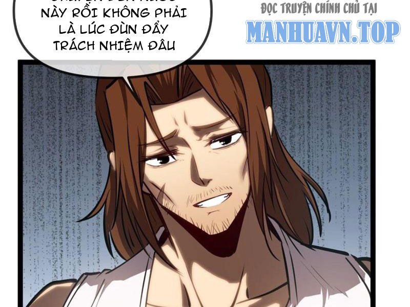 Thâm Uyên Chi Chủng Chapter 17 - 84