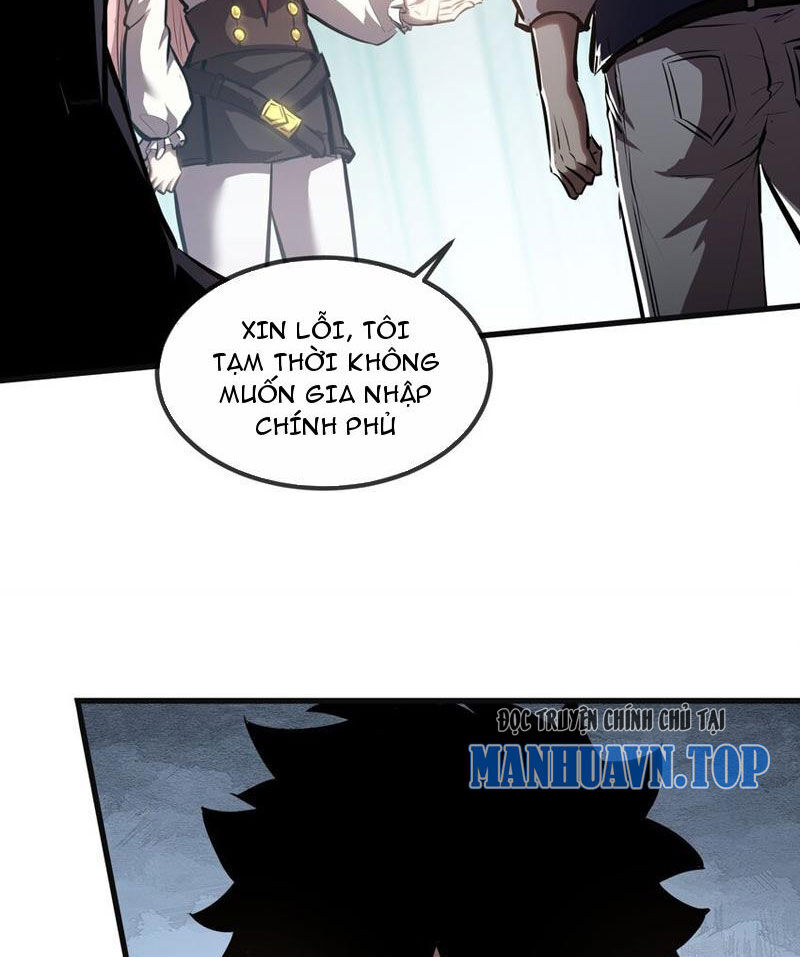 Thâm Uyên Chi Chủng Chapter 21 - 8