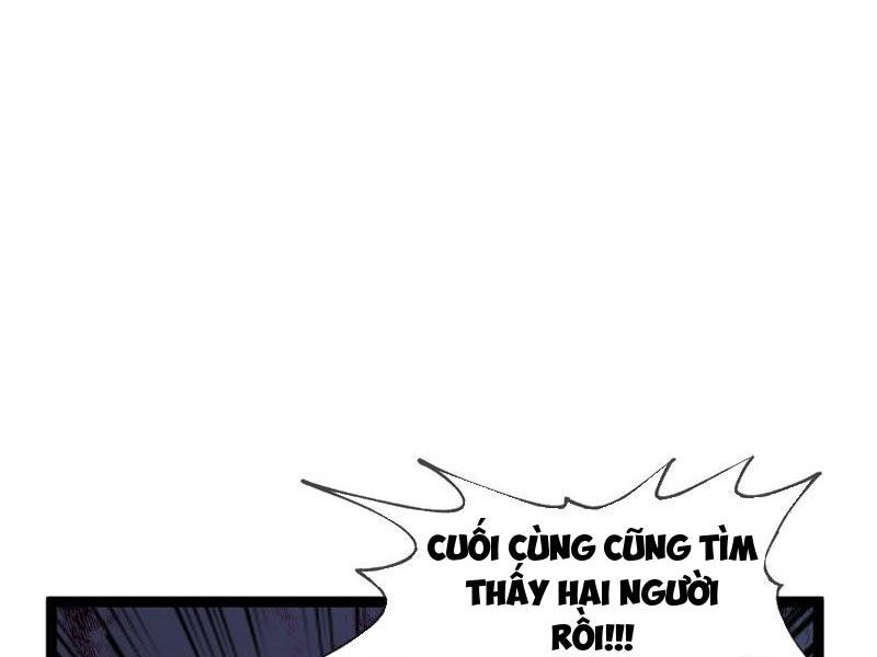 Thâm Uyên Chi Chủng Chapter 22 - 3