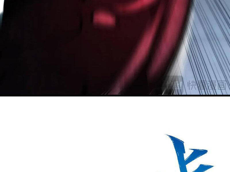 Thâm Uyên Chi Chủng Chapter  53 - 13