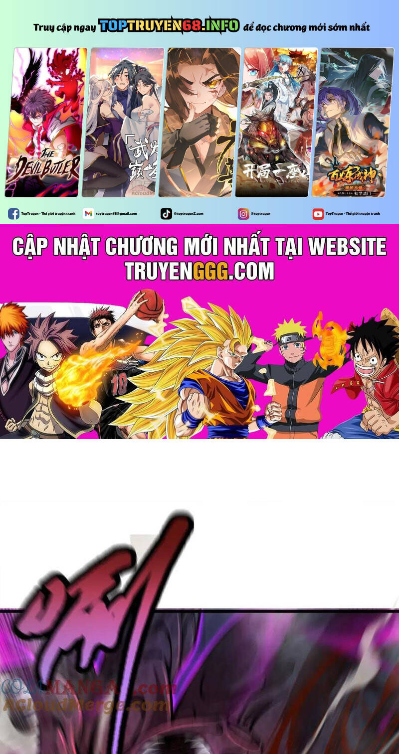 Thâm Uyên Chi Chủng Chapter  54 - 2