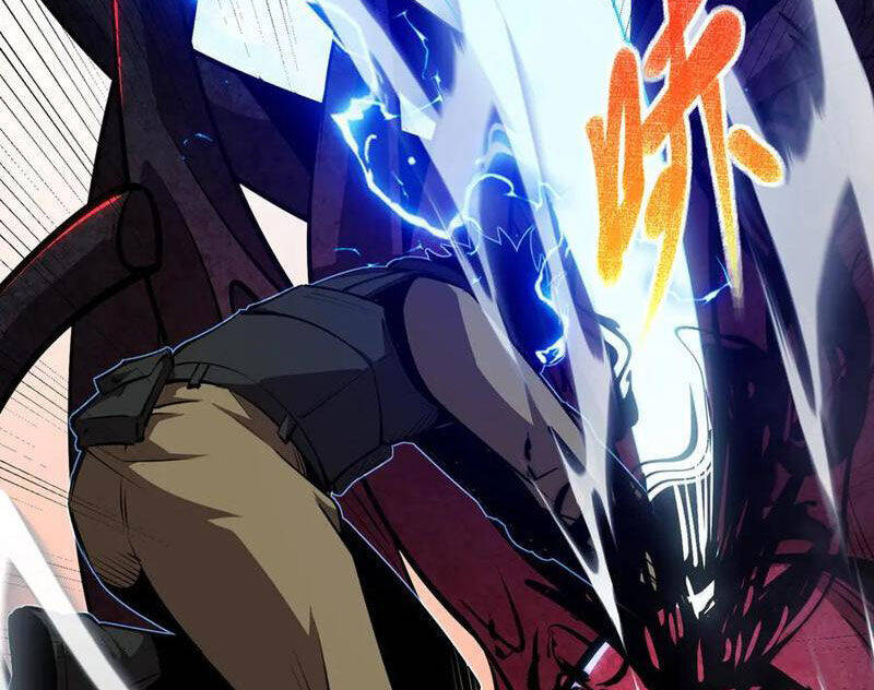 Thâm Uyên Chi Chủng Chapter  54 - 26