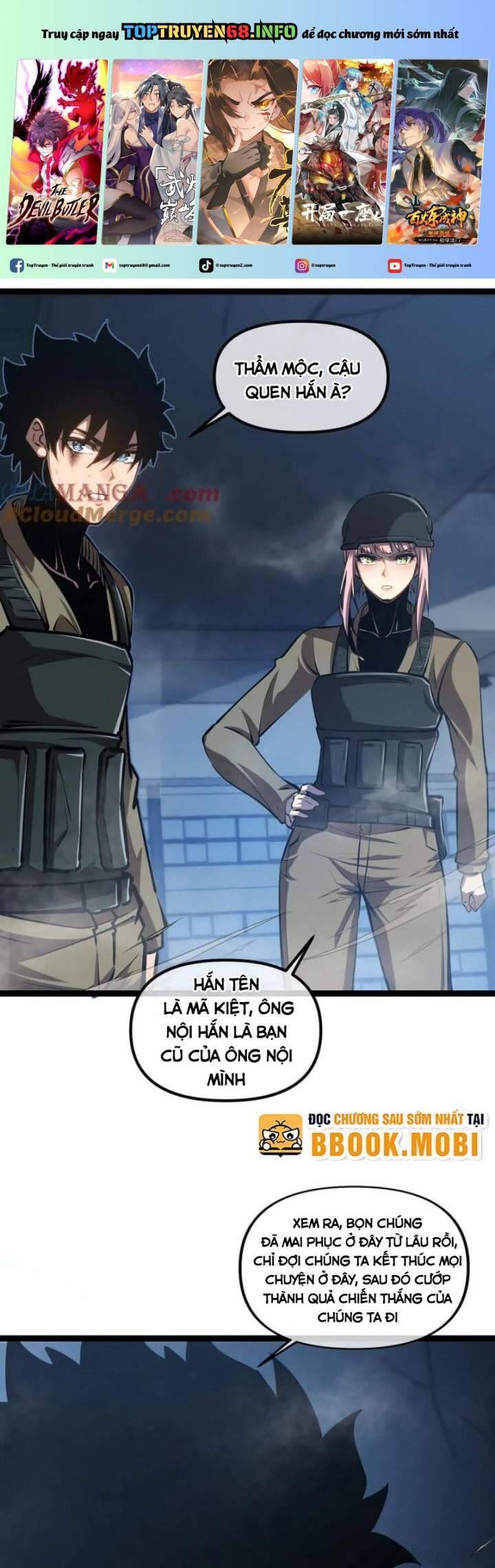 Thâm Uyên Chi Chủng Chapter  55 - 2