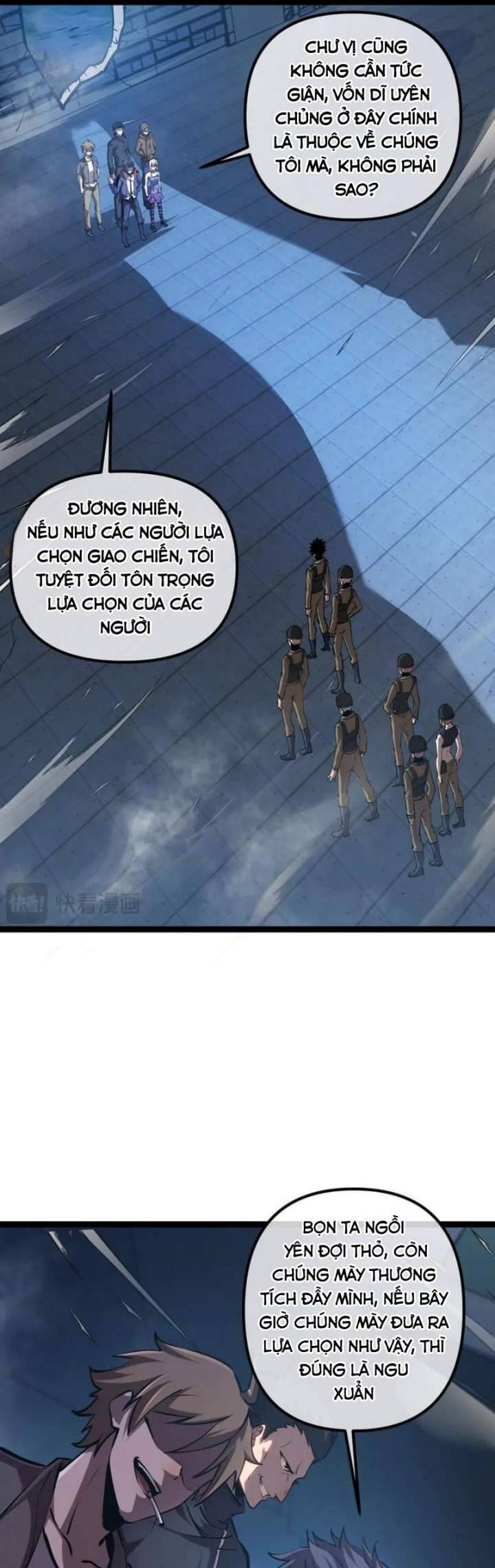 Thâm Uyên Chi Chủng Chapter  55 - 4