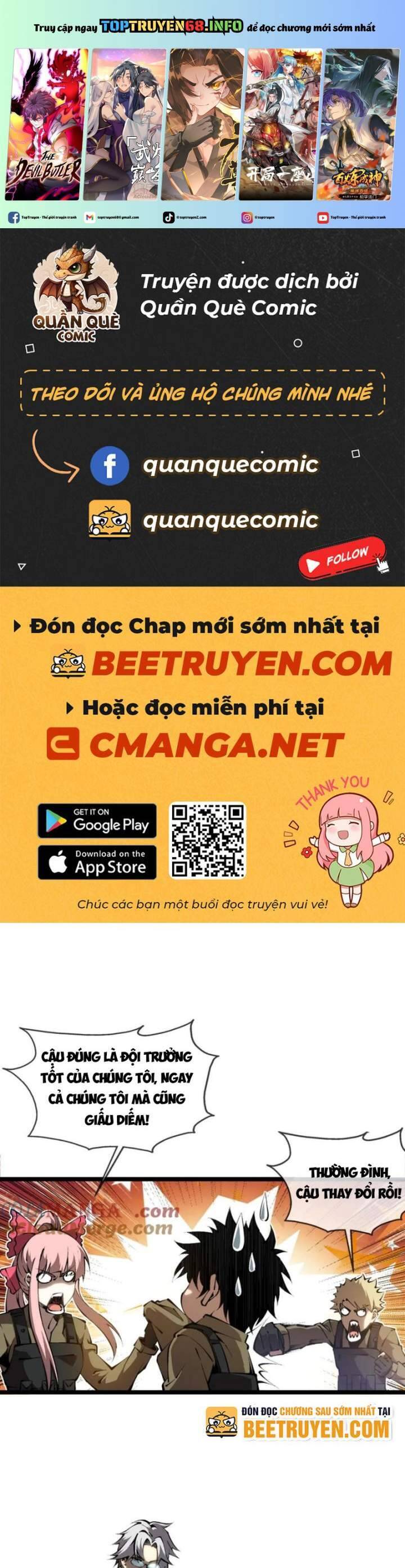 Thâm Uyên Chi Chủng Chapter  56 - 2