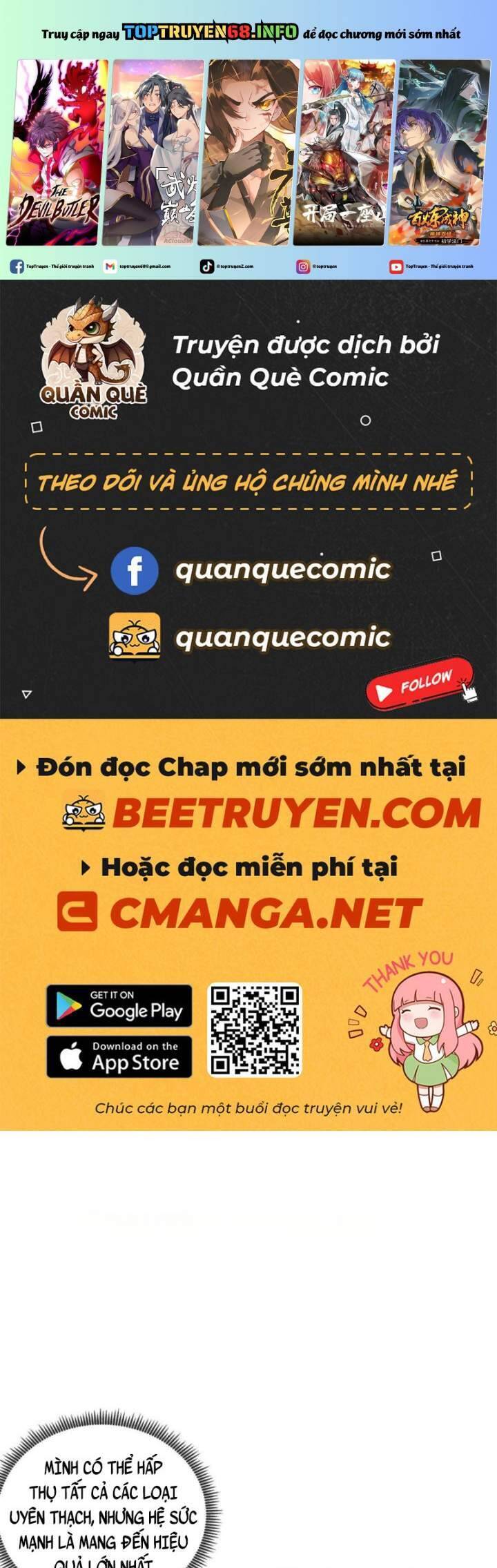 Thâm Uyên Chi Chủng Chapter  57 - 2