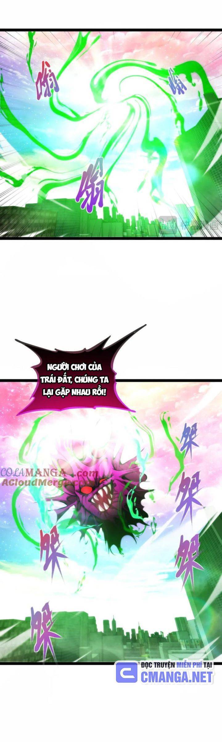 Thâm Uyên Chi Chủng Chapter  57 - 15