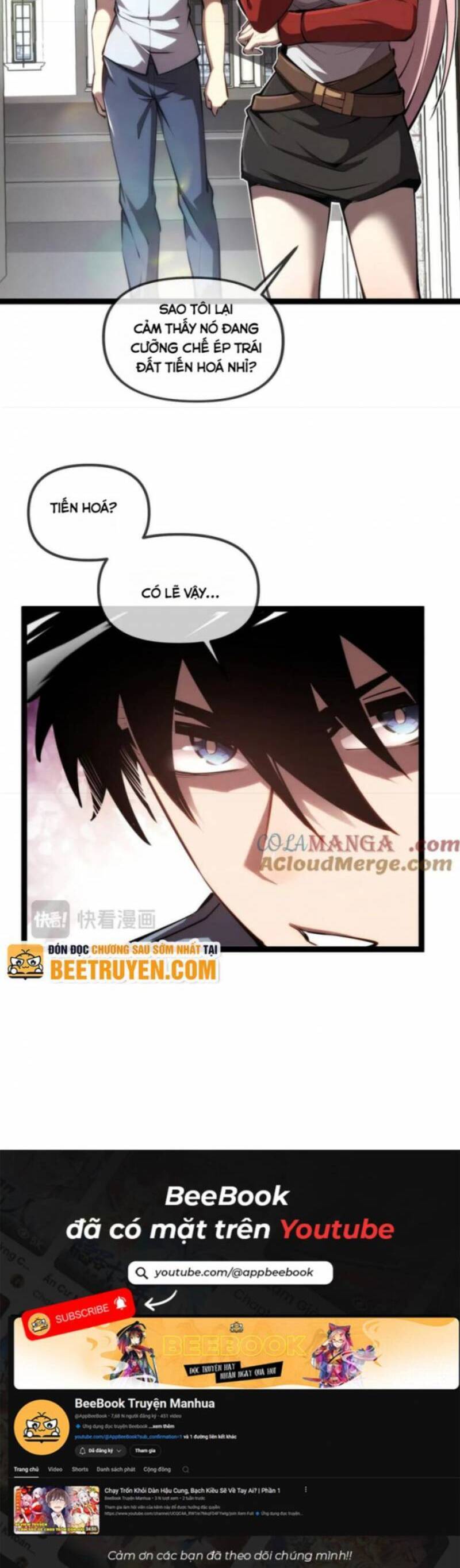 Thâm Uyên Chi Chủng Chapter  57 - 23