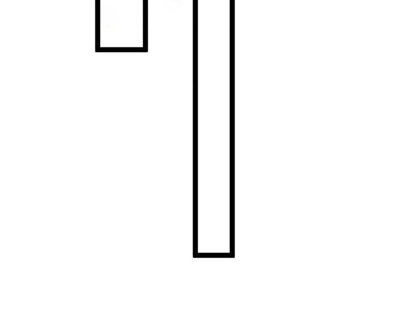 Thâm Uyên Chi Chủng Chapter  58 - 43