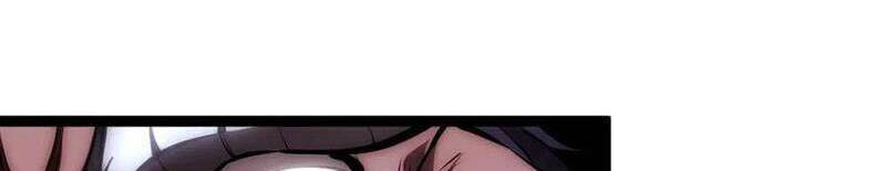 Thâm Uyên Chi Chủng Chapter  59 - 57