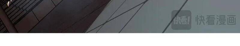 Thâm Uyên Chi Chủng Chapter  59 - 81