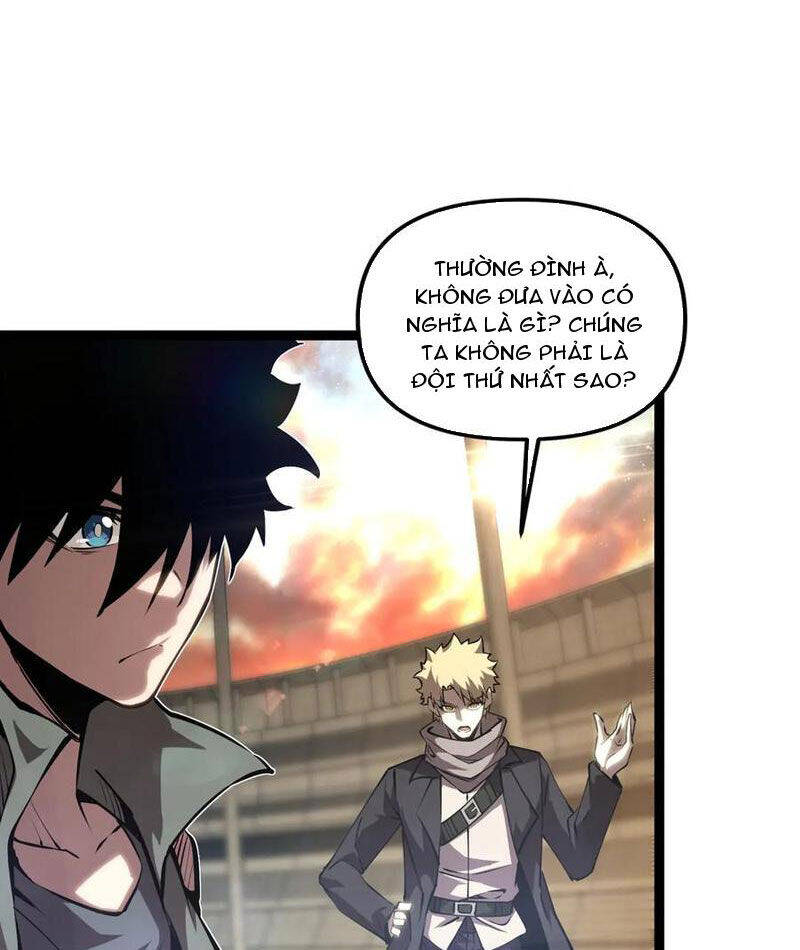 Thâm Uyên Chi Chủng Chapter  60 - 51