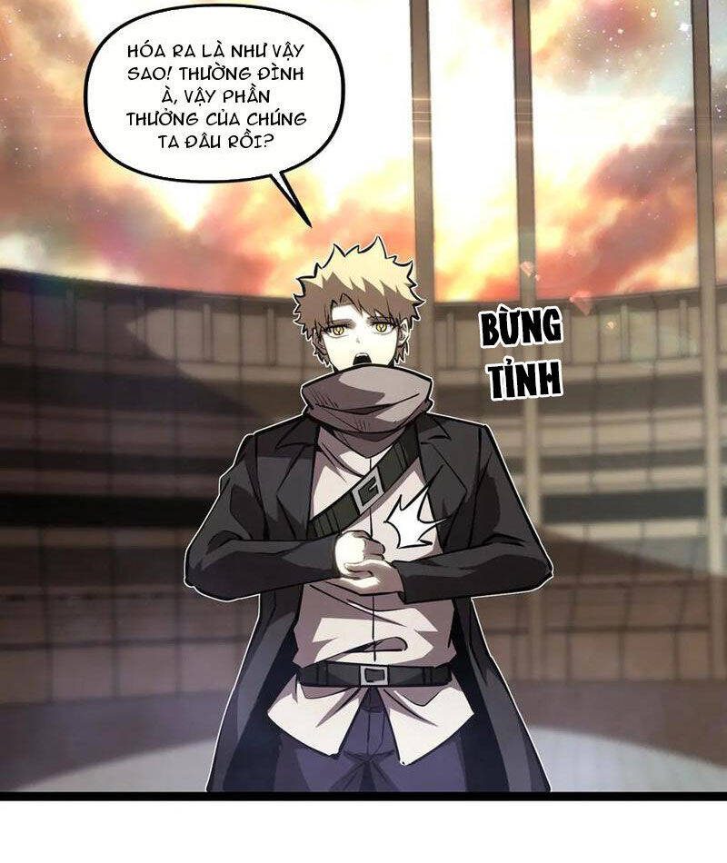 Thâm Uyên Chi Chủng Chapter  60 - 57