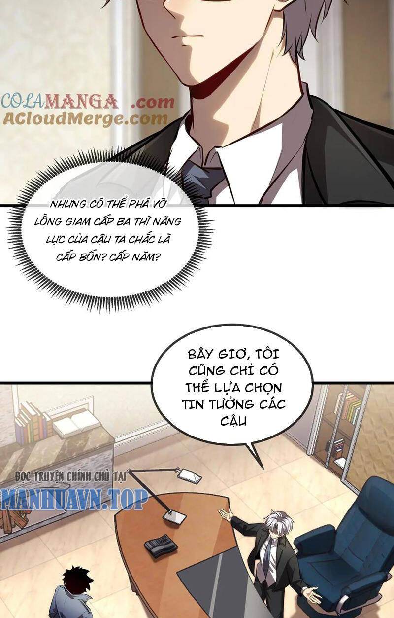 Thâm Uyên Chi Chủng Chapter 26 - 3