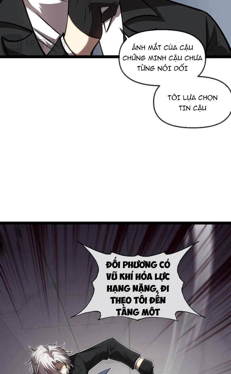 Thâm Uyên Chi Chủng Chapter 26 - 23