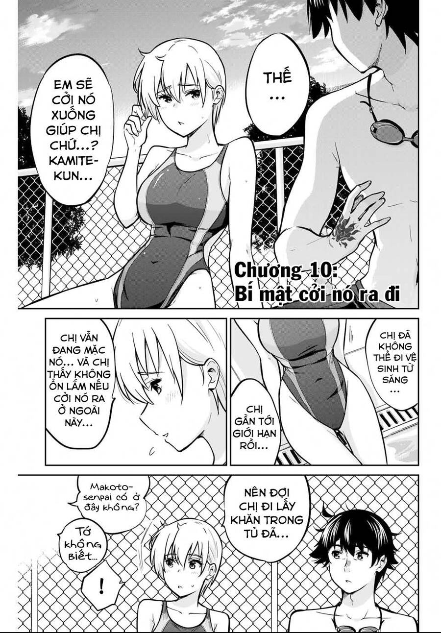 Làm Ơn, Giúp Tớ Cởi Nó Xuống! Chapter 10 - 2