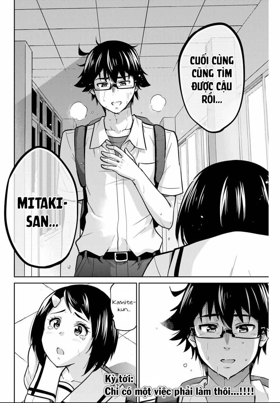 Làm Ơn, Giúp Tớ Cởi Nó Xuống! Chapter 11 - 13